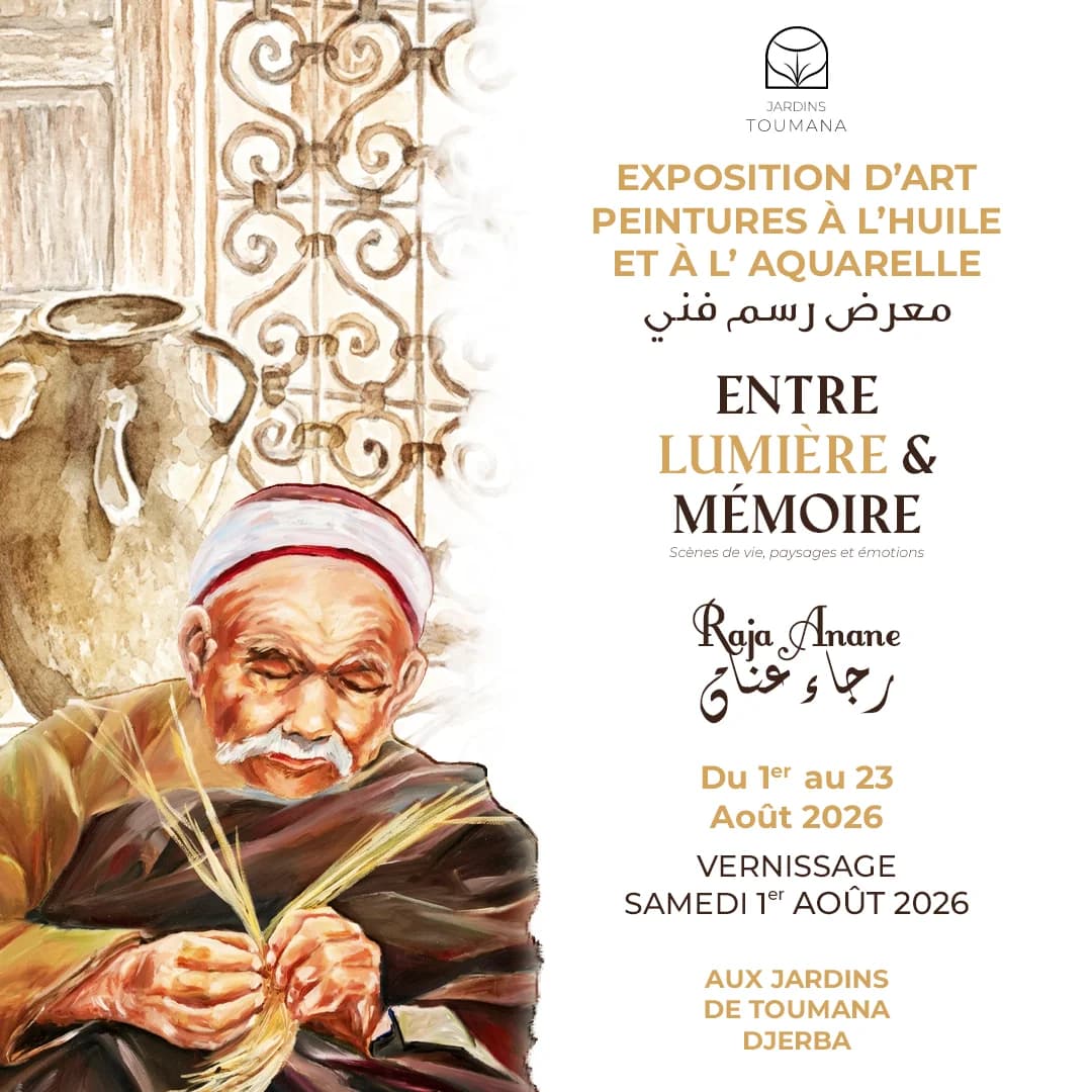 VERNISSAGE - Exposition de Raja Anane, artiste peintre tunisienne